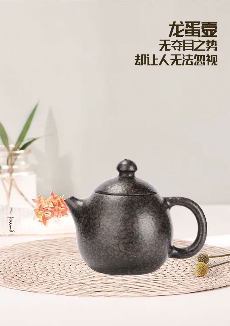 モレーン岩茶壶天然養生石茶壶竜亀壷f-