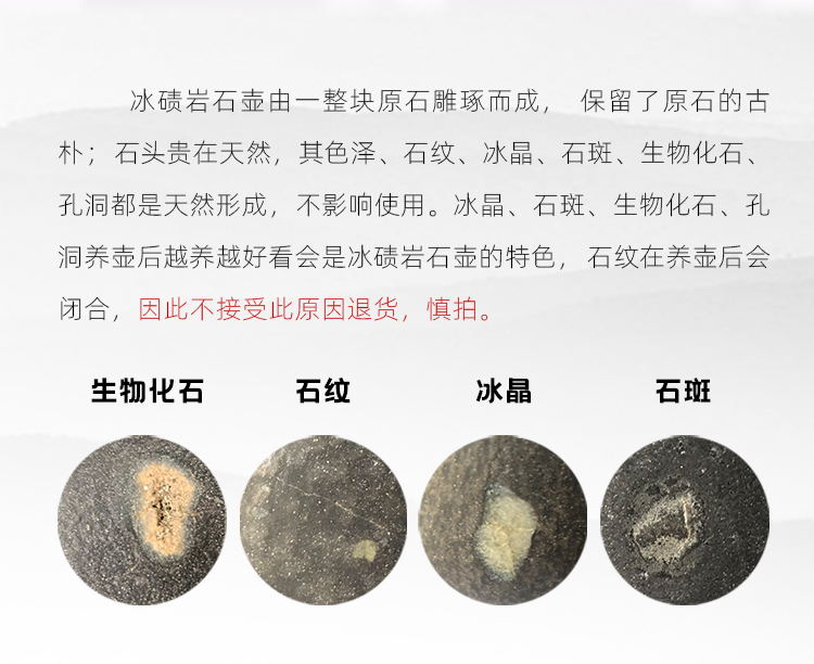 23亿碛堂通用_02_看图王.jpg