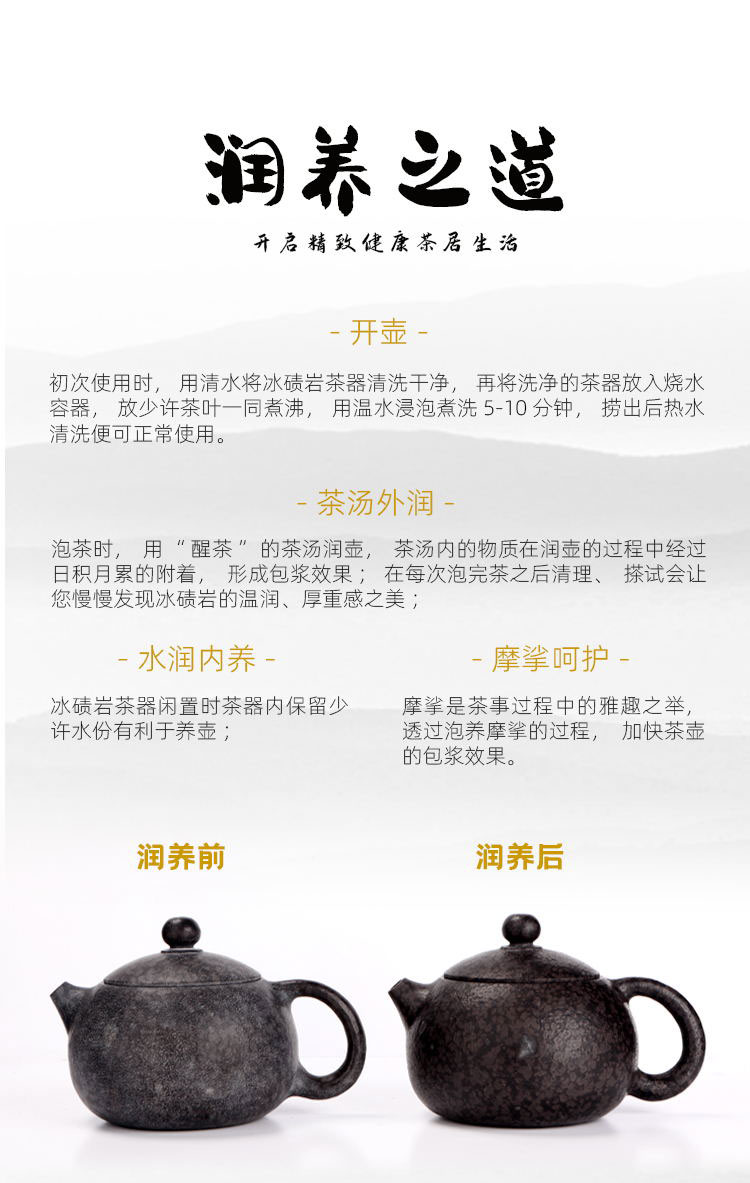 23亿碛堂通用_看图王_01.jpg