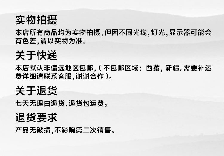 23亿碛堂通用_看图王_04.jpg